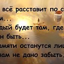 ���� Svetlana, ��������, 59 ��� - ��������� 22 ���� 2015 � ������ ������ ��������