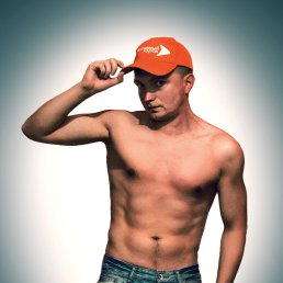 �����, ������������, 44 ����