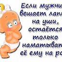 ���� ����, �����, 73 ���� - ��������� 4 ���� 2015 � ������ ������ ��������