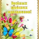 ���� D*1*m, ������ - ��������� 7 ��� 2015 � ������ �������� ��������