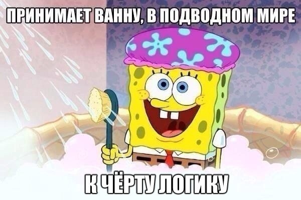   -    - 3