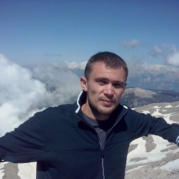 �������, ���������