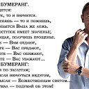 ���� ������, ���������, 52 ���� - ��������� 30 ��� 2015 � ������ ������ ��������