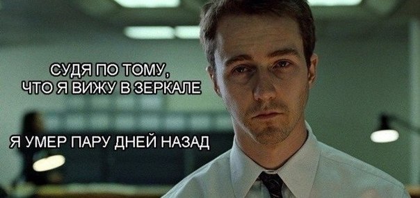  - 18  2015  21:44