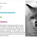 ���� �������, ������, 55 ��� - ��������� 10 ������� 2015 � ������ ������ ��������
