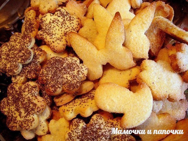 Детское творожное печенье :).И для детишек, и для их родителей))) Самый простой состав, ничего ...