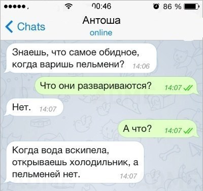    :-) - 15  2015  04:03