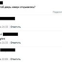 ���� �������� ������ 55, ���, 42 ���� - ��������� 11 ��� 2015 � ������ ������ ��������