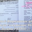 ���� �����, ������, 45 ��� - ��������� 8 �������� 2015 � ������ ������� 2015....�SSS��������