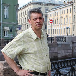 ������, �����-���������, 57 ���