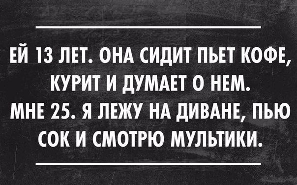  - 18  2015  19:35