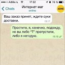 ���� �������, ���� - ��������� 29 ���� 2015 � ������ ������ ��������