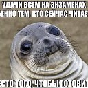 ���� �����, ���������, 35 ��� - ��������� 16 ��� 2015 � ������ ������ ��������