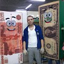 ���� ������, ��������, 39 ��� - ��������� 8 ���� 2015 � ������ ���� ����������