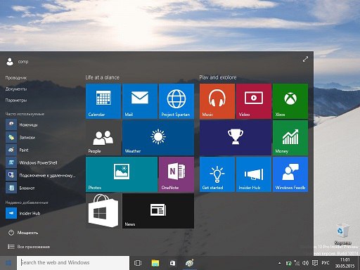       - Windows 10.  . ... - 2