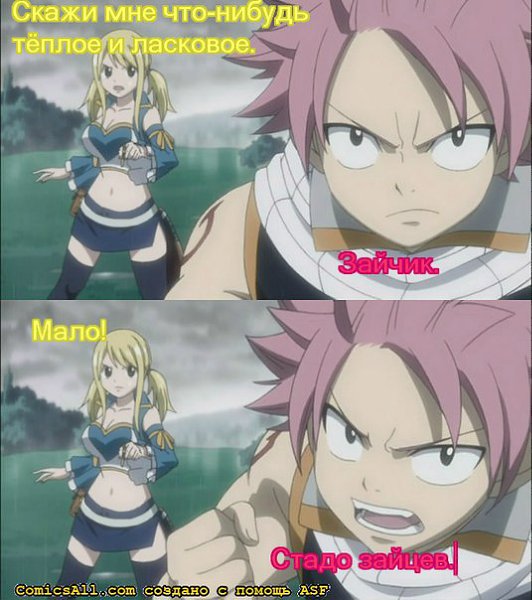 AnImE... - 20  2015  11:47