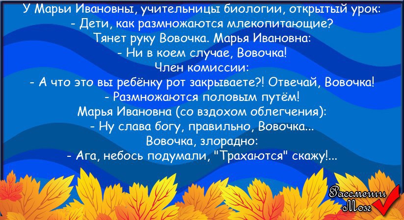  - 9  2015  20:14