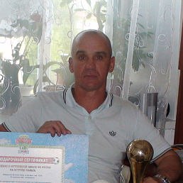 ����, ������, 65 ���