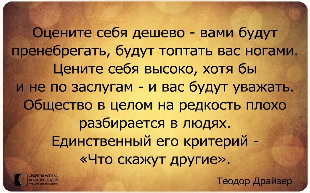     - 22  2015  18:01