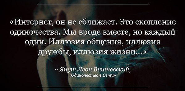 - 8  2015  20:01