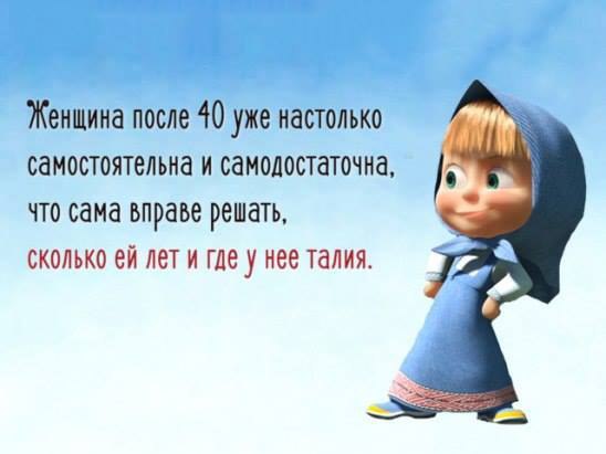   - 19  2015  22:14