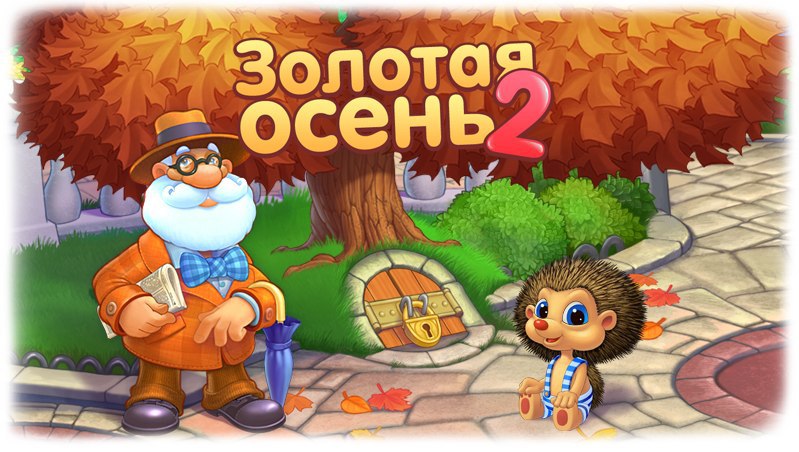 ������� ����� �� ���� �����. ��������! https://fotostrana.ru/away?to=/sl/rs4