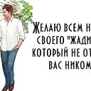 ���� �������, ������, 74 ���� - ��������� 30 ������� 2015 � ������ ������ ��������