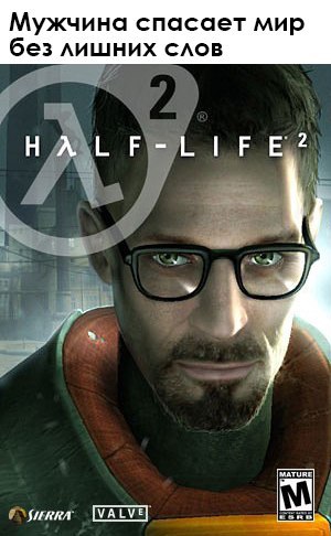 ������� �������� - 3