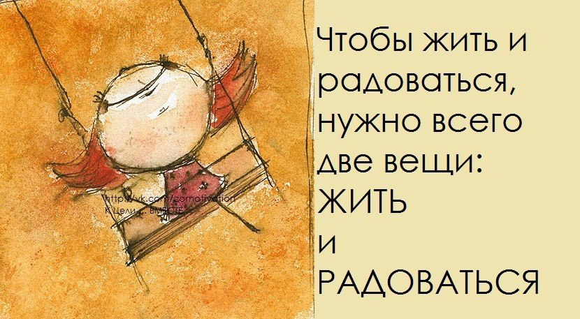 Co-Motivation.... . - 5  2015  06:28