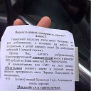 ���� �����, �����, 48 ��� - ��������� 17 ������� 2015 � ������ �9�