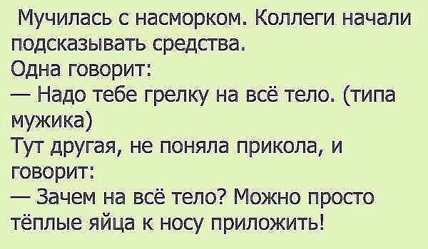  - 3  2015  10:23