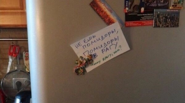 ������������ ������� ������ � �������.#����������@https://fotostrana.ru/away?to=/sl/XE2 - 2