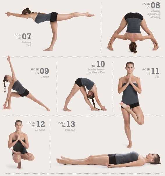  | Yoga - 27  2015  17:49 - 2