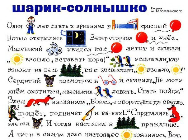  .    ( )    .  ... - 2