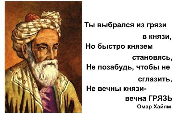   ! - 13  2015  23:46