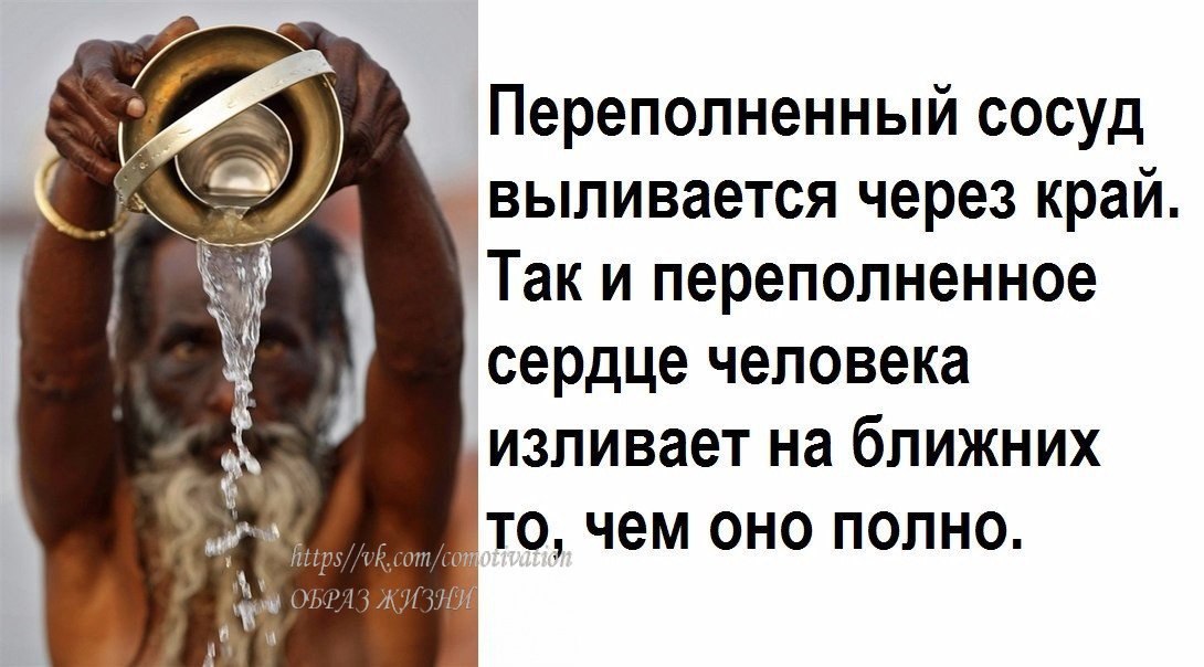 Co-Motivation.... . - 26  2015  22:26