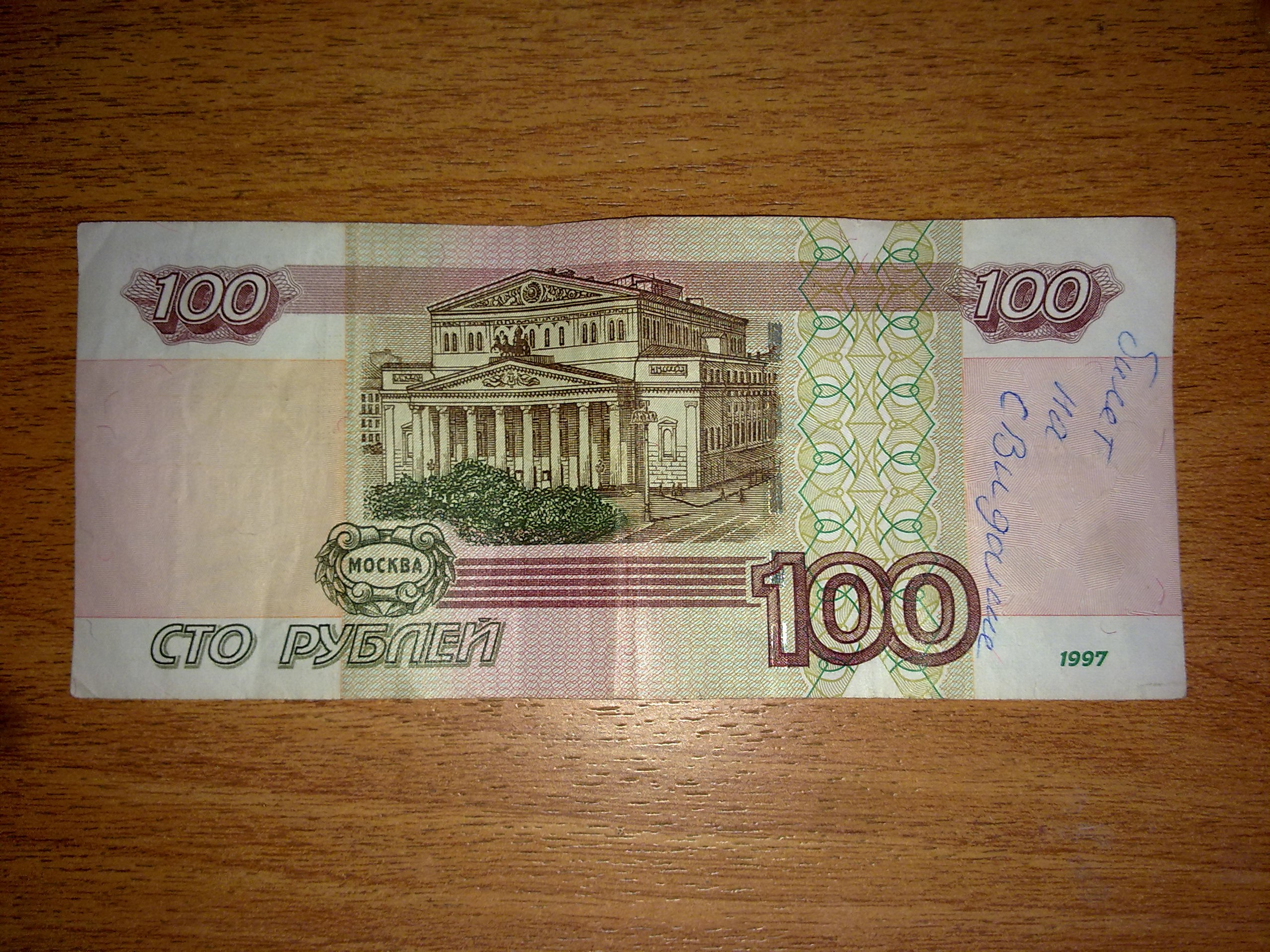  !)        ,   ...