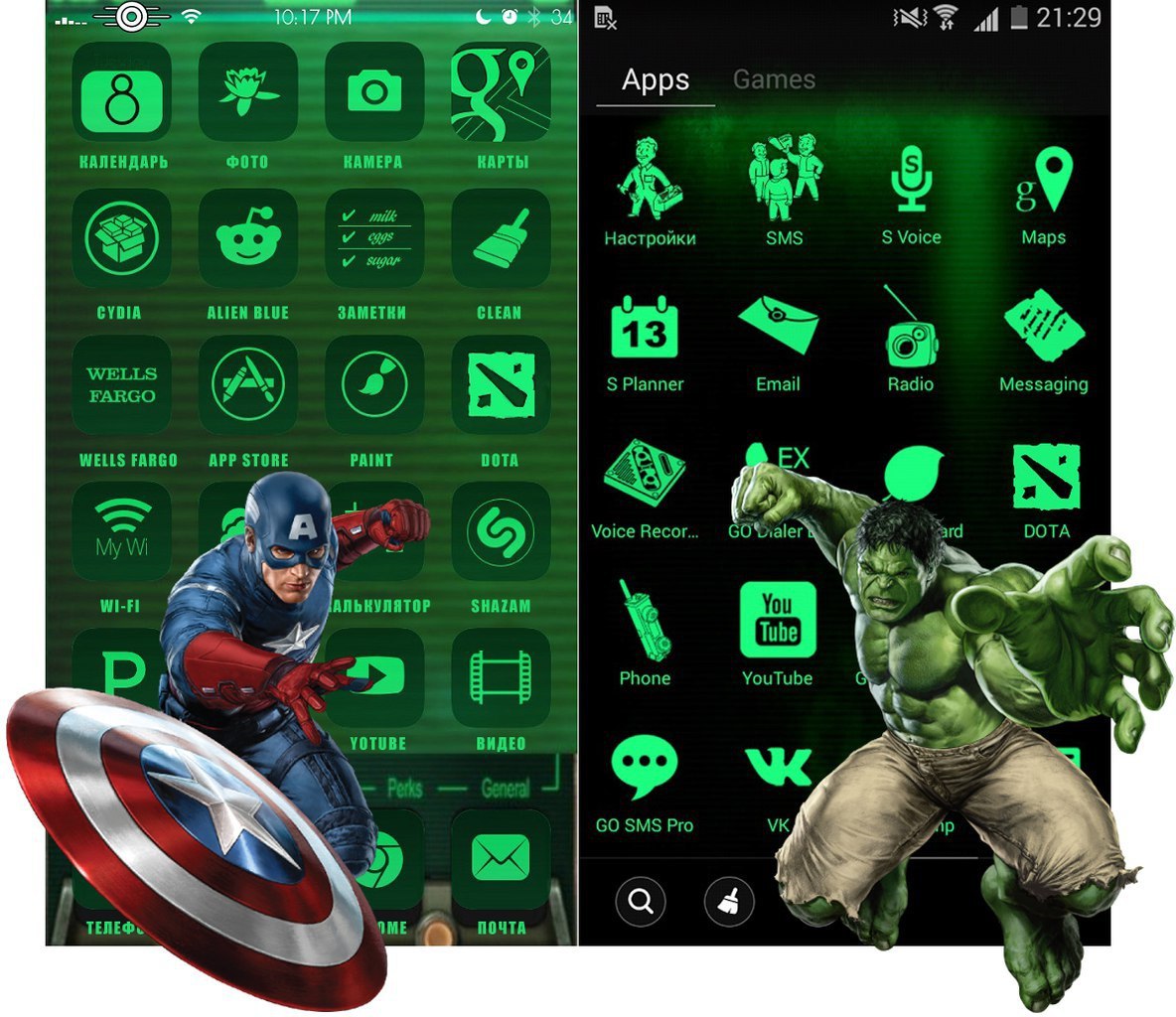 Vulkan android. Гейм календарь. Hamepa.