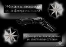 ���� Nik, ������, 42 ���� - ��������� 9 ������� 2015 � ������ ���� ����������