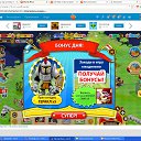 ������*5 �� ������� ��������-������ ����