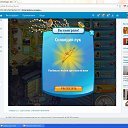 ���������-55 �������-� ������� ���������� ��� �� ������� ����������