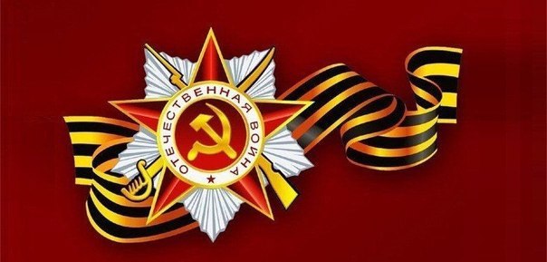Советские фильмы о Великой Отечественной войне.1. Офицеры (1971)2. В бой идут одни «старики» ...