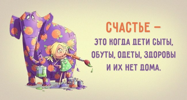 - 22  2015  23:02
