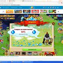 ������ �� �������� �� ������� ��������-������ ����