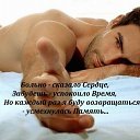 ���� �������, ����-�����������, 65 ��� - ��������� 8 ������� 2015 � ������ ������ ��������