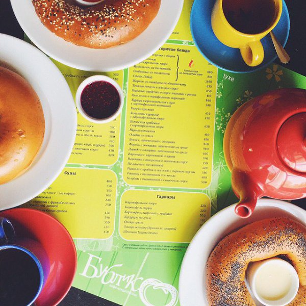 Лето, яркие краски, новые впечатления )) а у нас в @cafebublik новое летнее меню Пробуем, ...