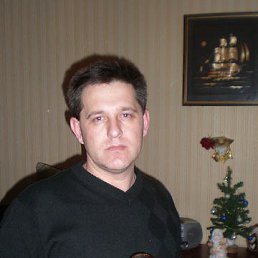 ��������, 53 ����, ������