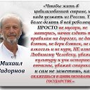 ���� �������, ������ - ��������� 5 ������� 2015 � ������ ������ ��������