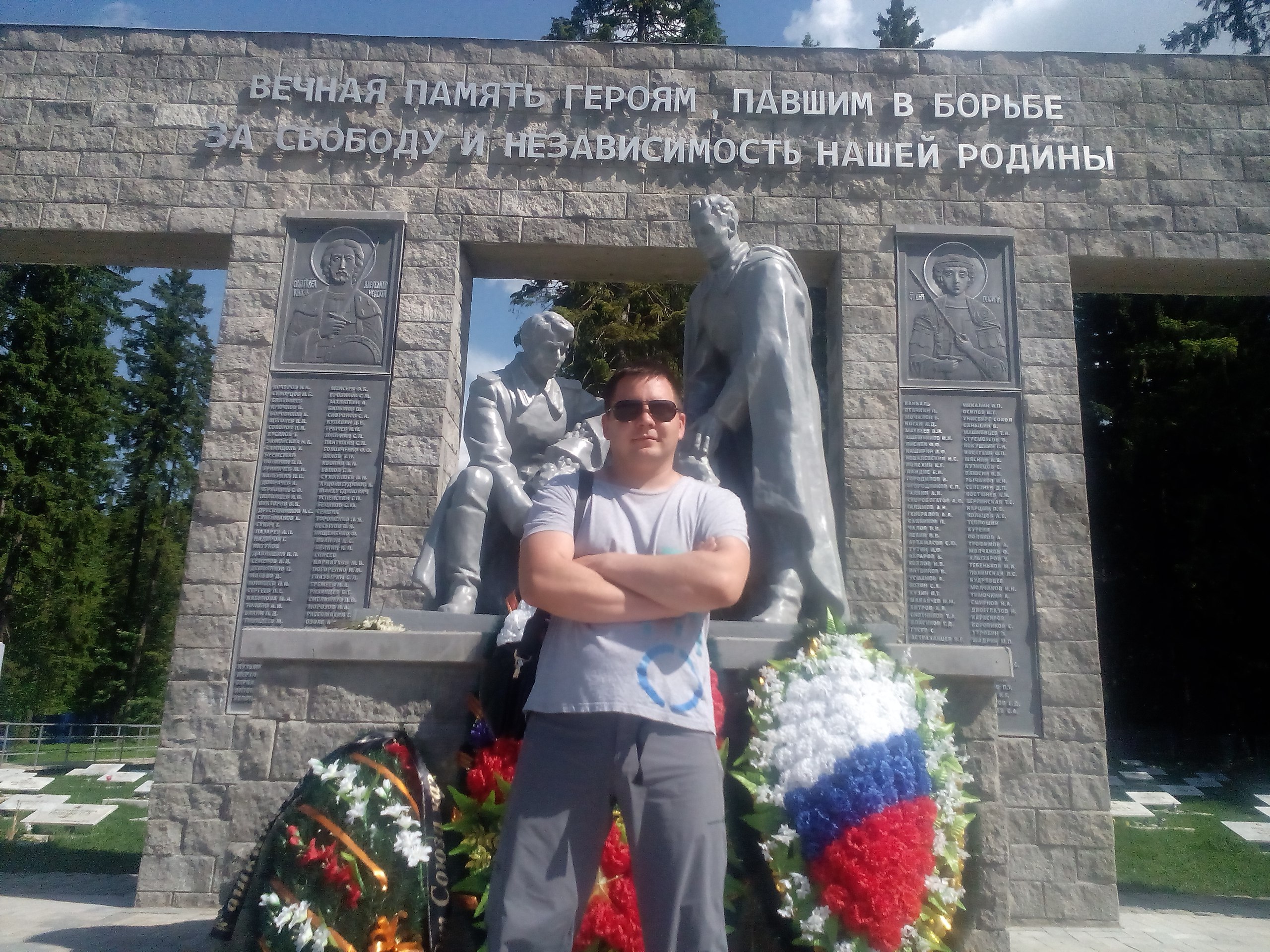 Привет привет!!!!