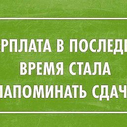 ����������, ������, 45 ���